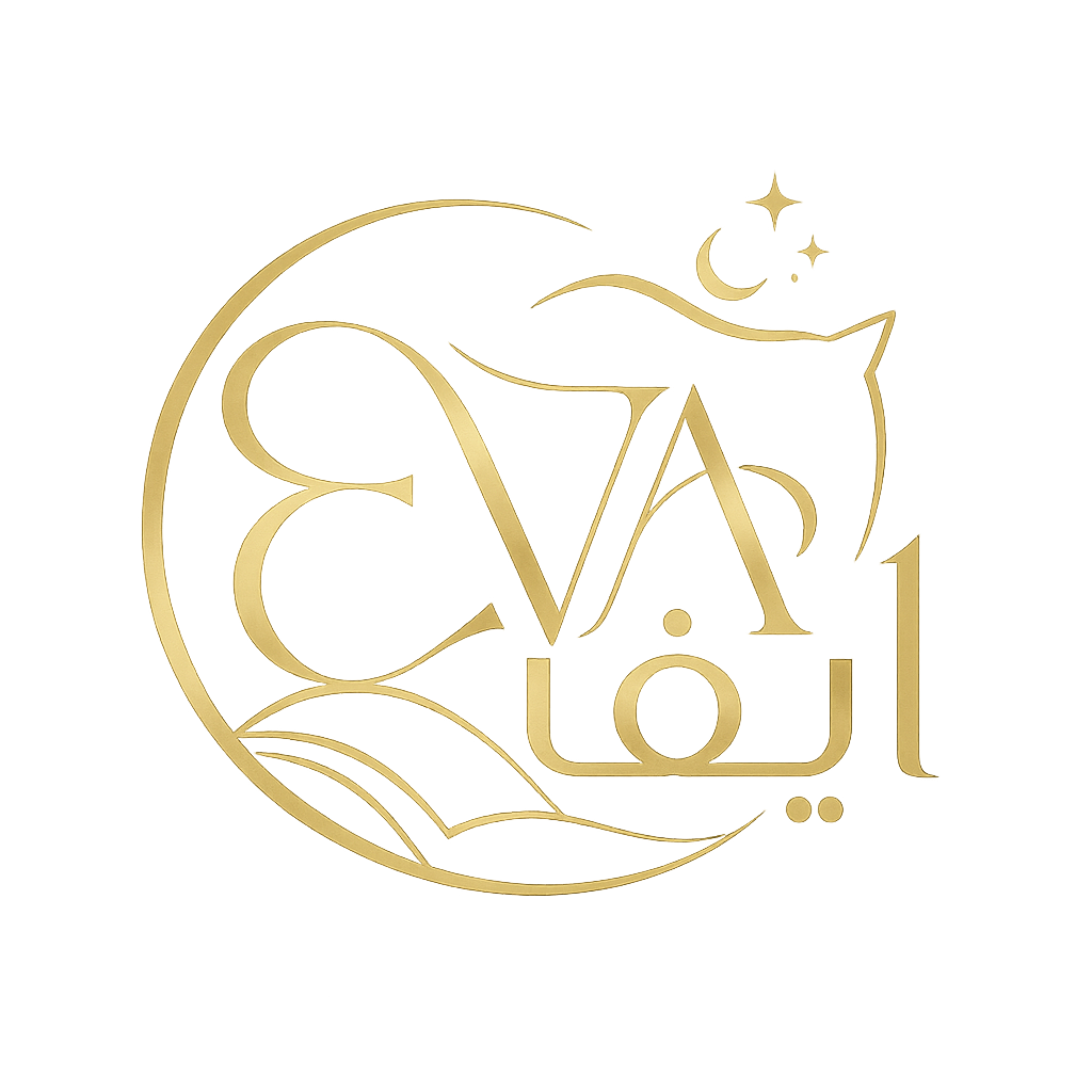 شعار إيفا للبياضات